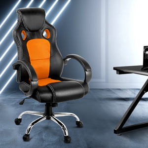 Gaming Chair - Racing Style - PU Leather - Gas Lift/Swivel - Lumbar Support - Padded Armrests - 6 Colours (Black, Blue, Green, Grey, Orange, Red)